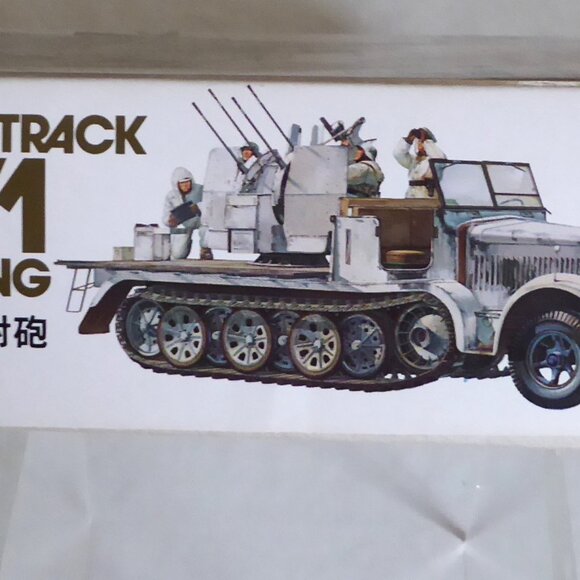 Tamiya 1/35th Scale German 8 Ton Semitrack 20mm Flakvierling  TAMIYA JAPAN WWII GERMAN 8 TON SEMI TRACK 20mm GUN MODEL & FIGURE SET LOT